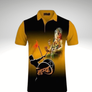Ganpati Bappa Special Collar Neck T-Shirt (Yellow)