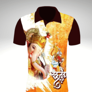 Ganpati Bappa Special Collar Neck T-Shirt (Yellow)