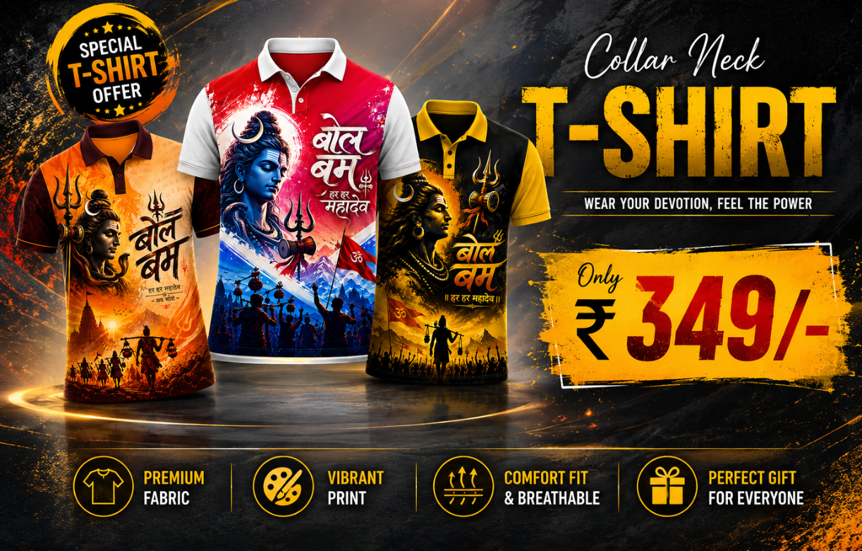offer-kanha 13