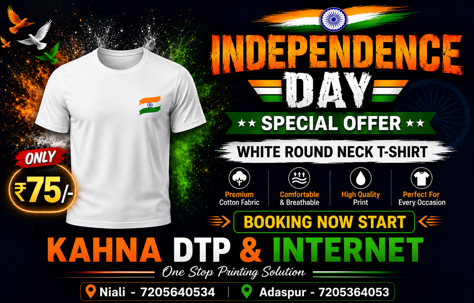 offer-kanha 8